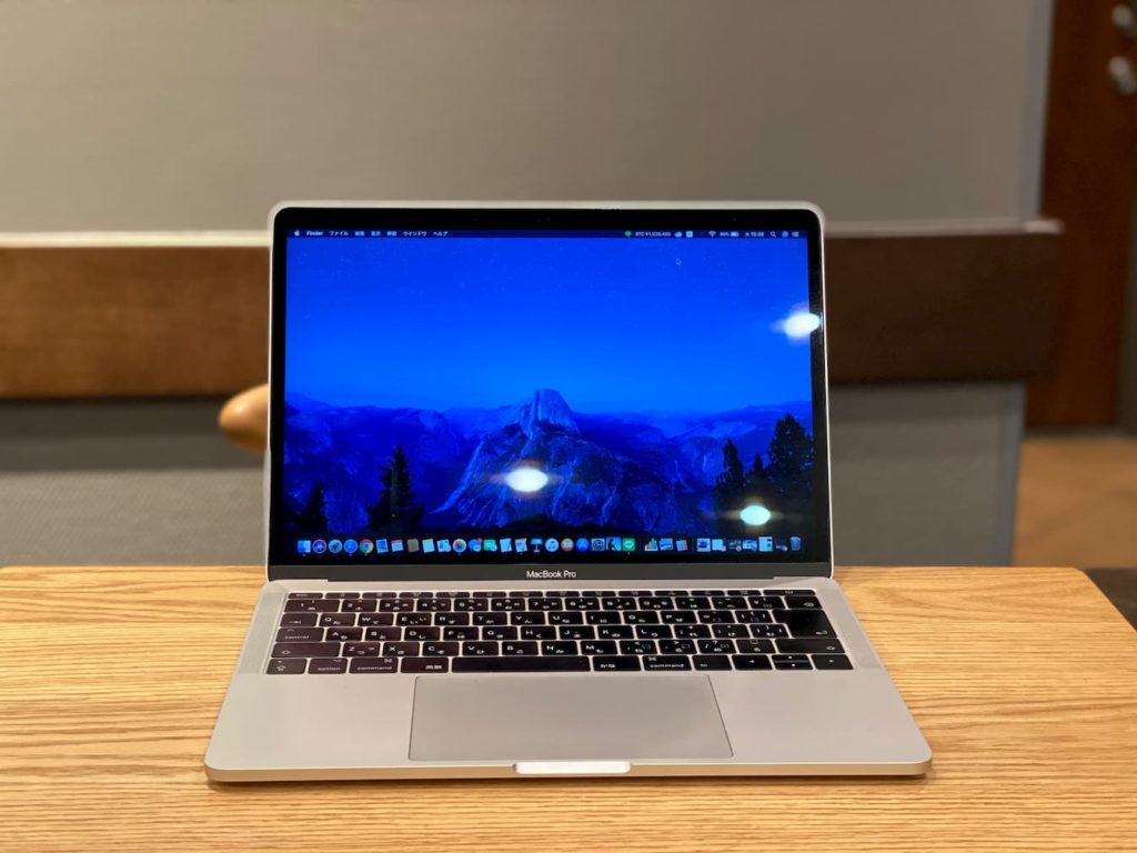 MacBook Pro 13インチ　2018年モデル（Touch Barなし）