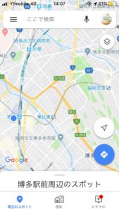 Googleマップ　博多駅　福岡空港
