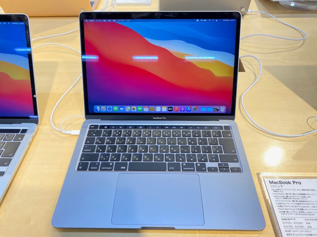 MacBook Pro（M1）